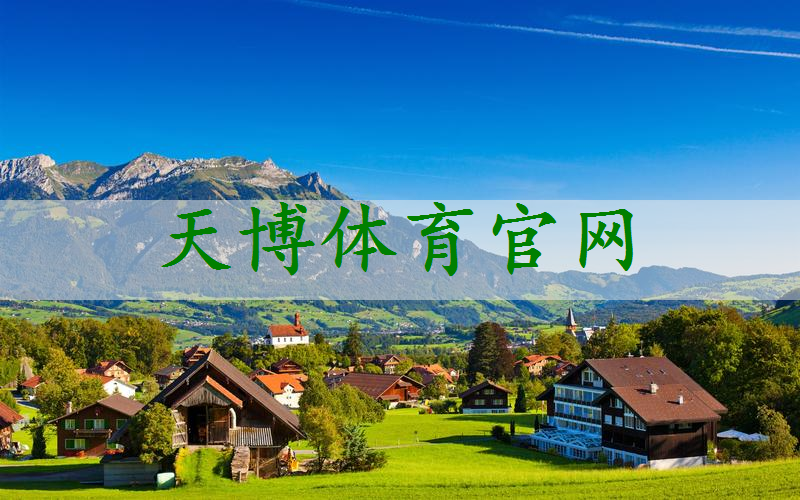 绿化工程质量观感要求有哪些